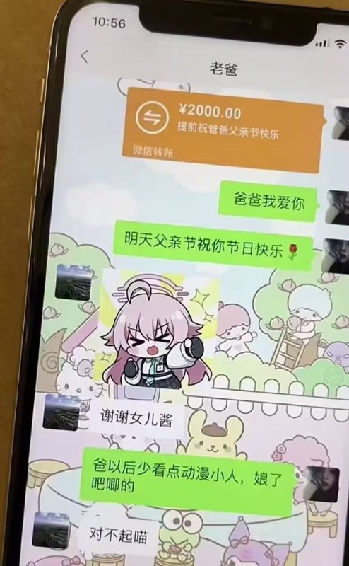 via ゆき かぜ