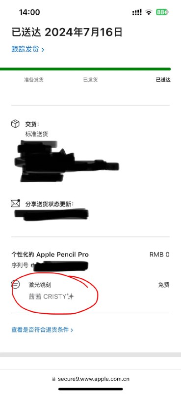 unicode 魅力时刻unicode 魅力时刻