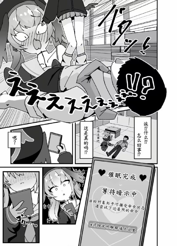 via 荷包蛋via 荷包蛋