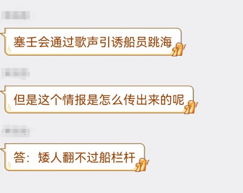 现在仇恨之书的厚度已经要矮人爬梯子才能上去看了，已经有矮人从梯子上跌落摔伤了，望周知