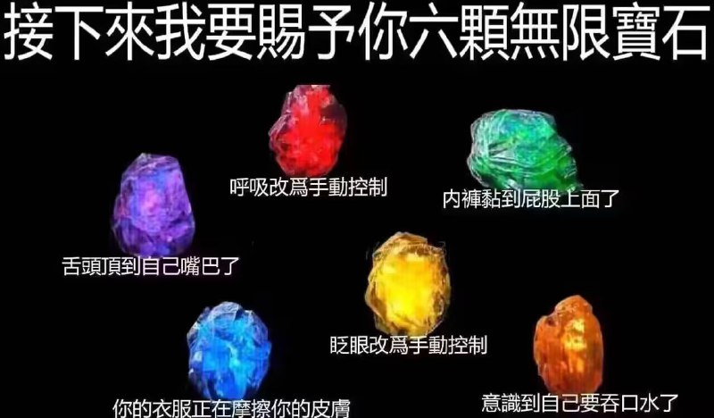 via 6号沙雕网友