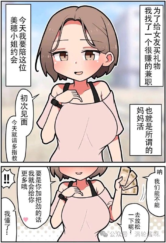 via 犯罪嫌疑人张某via 犯罪嫌疑人张某