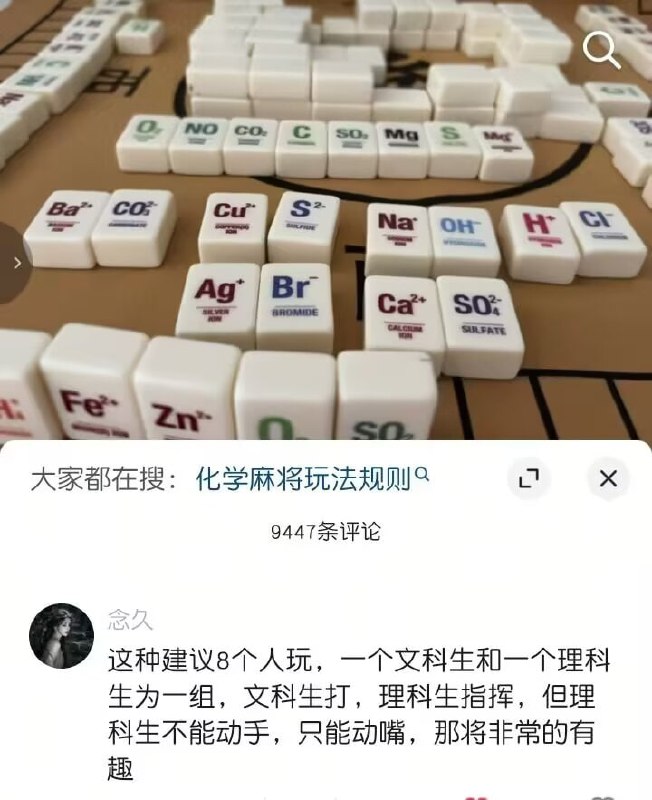 via Mr.Yan