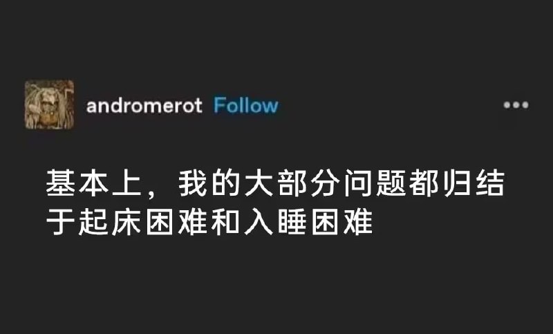 via 7号沙雕网友