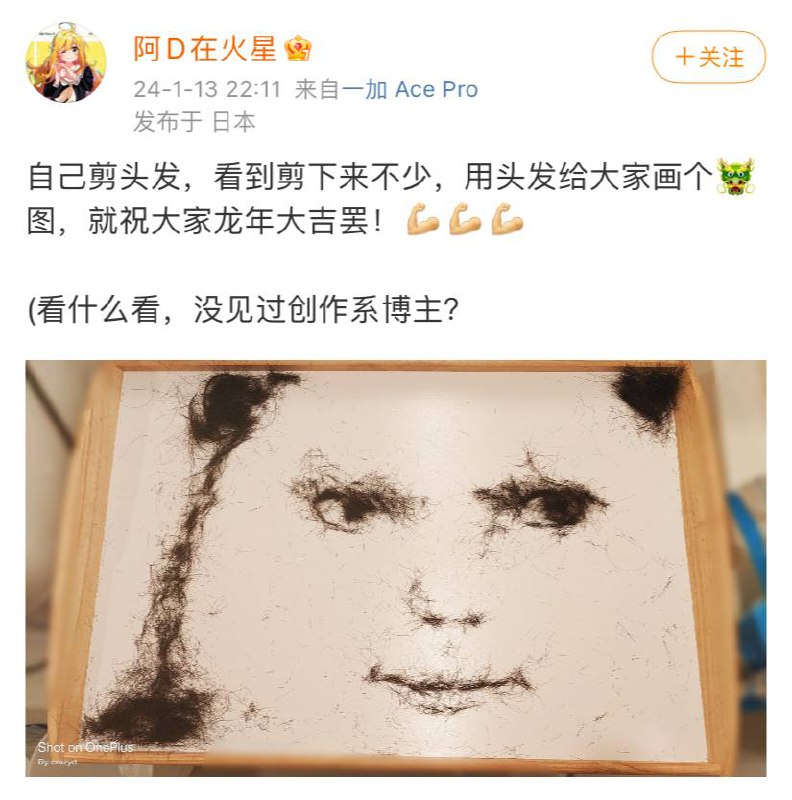 from 平壤卫视from 平壤卫视