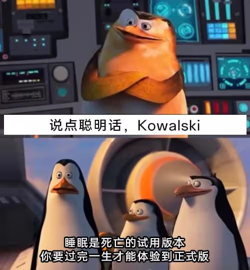 via 7号沙雕网友