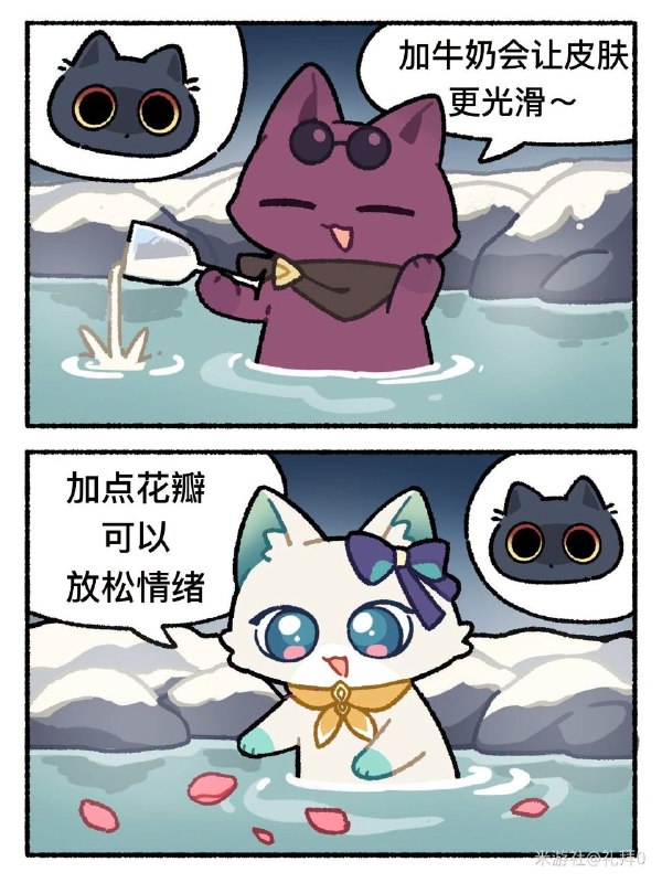 via 軟綿綿的 史萊姆via 軟綿綿的 史萊姆