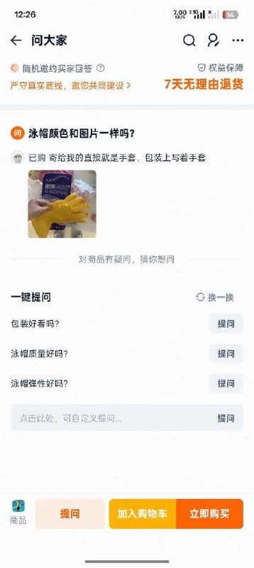 😅from 平壤卫视😅from 平壤卫视