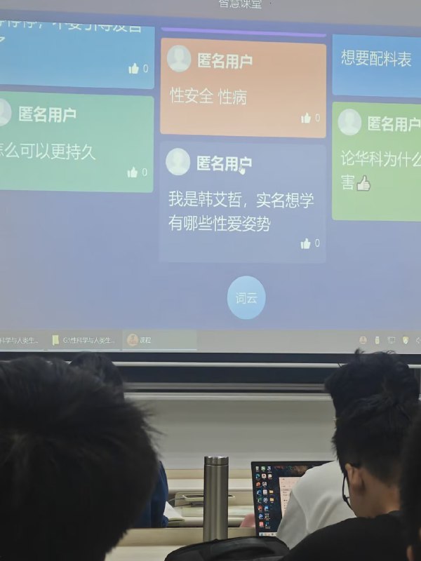 from 平壤卫视from 平壤卫视