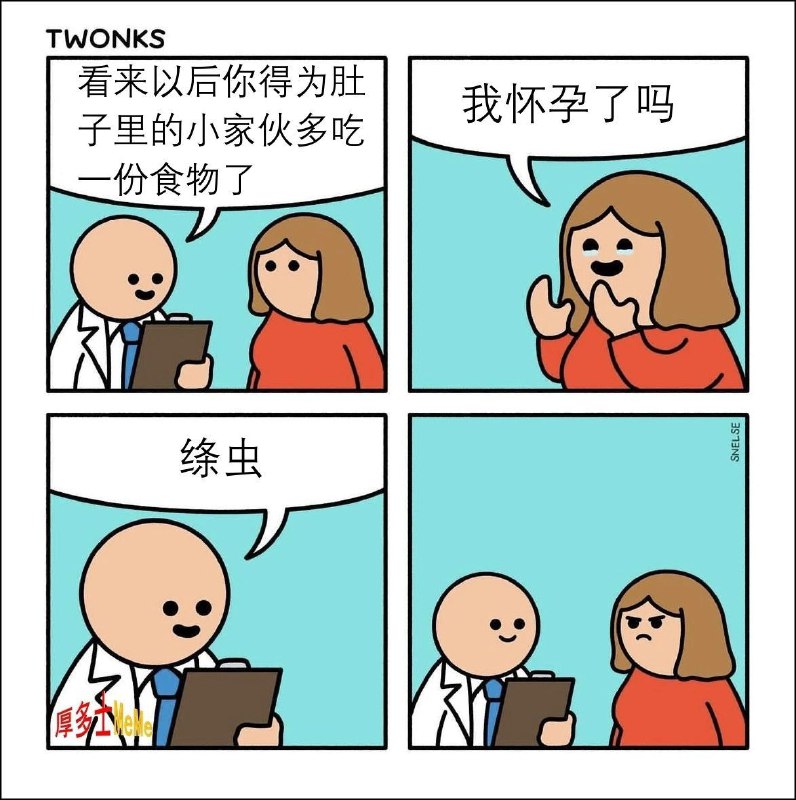 via DECADE
