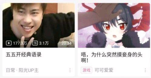 via 8号沙雕网友via 8号沙雕网友