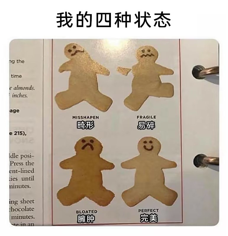 via 7号沙雕网友