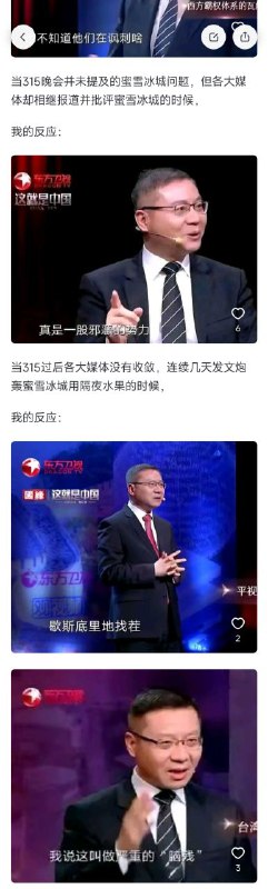 via 理解 理解via 理解 理解