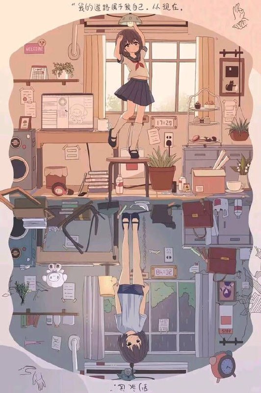 via my nbkls