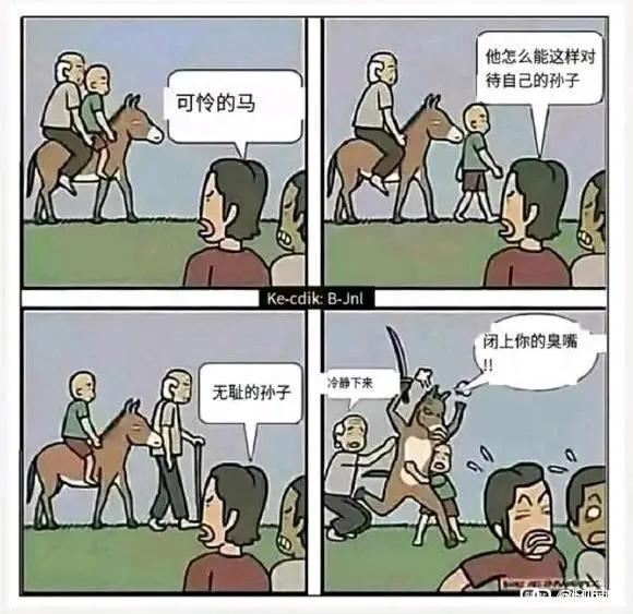 ---