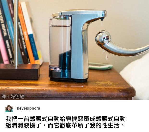 🤯via 6号沙雕网友