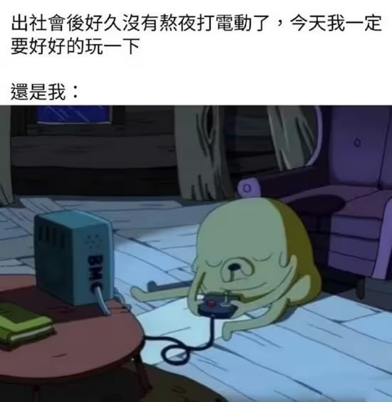 via 油菜花终结者