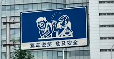 via Bingxin Baka
