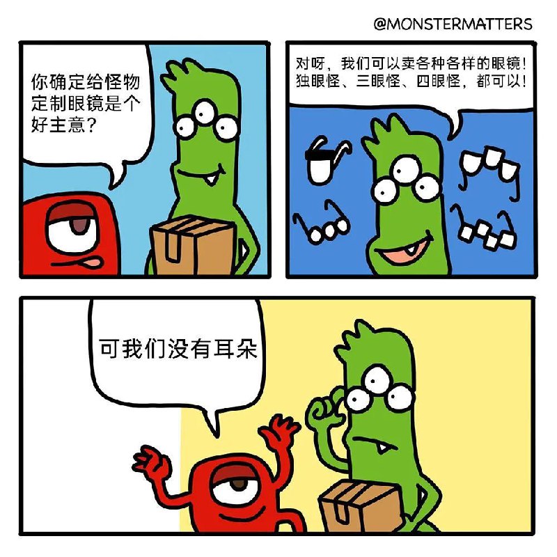 via DECADE