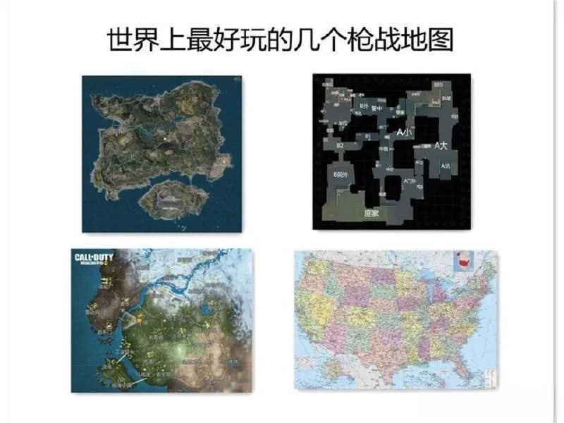 via 醒星幸型