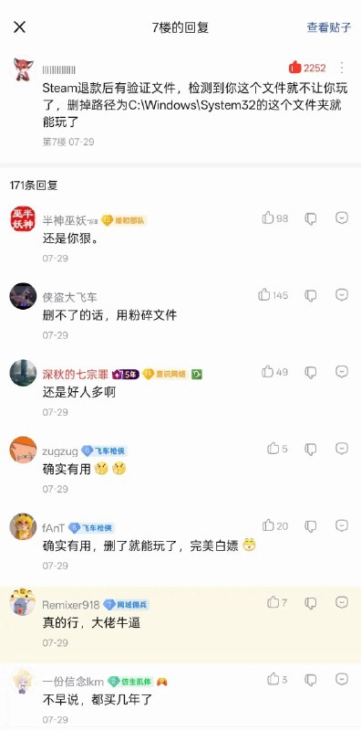坏坏🌚from 平壤卫视坏坏🌚from 平壤卫视