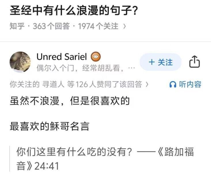 from 什麼都來點 via DECADE