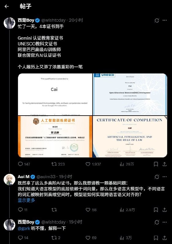 via Xavier Blackthornvia Xavier Blackthorn