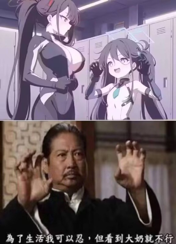 via 鸭累鸭累