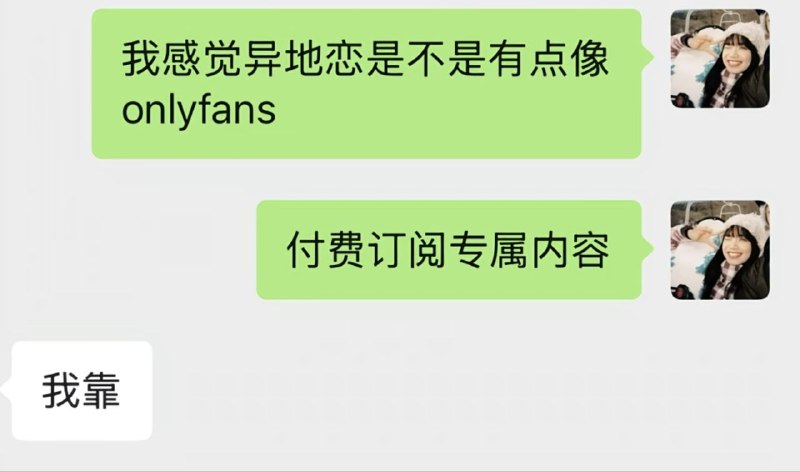 from 瞎鸡儿发 多角度看世界 via 姜饼和miku约会中