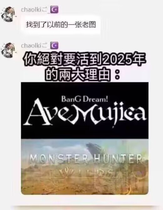 via 鸭累鸭累