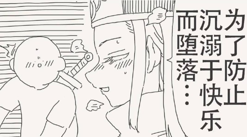 感到殺氣了from 什麼都來點 via DECADE感到殺氣了from 什麼都來點 via DECADE