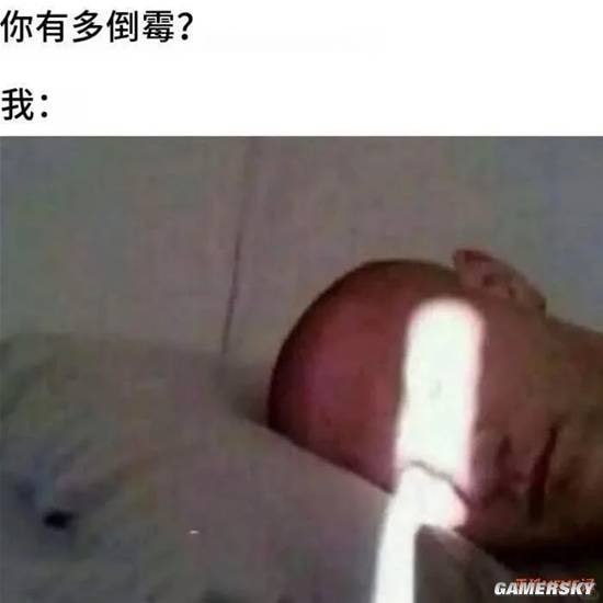 via 7号沙雕网友