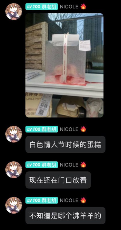 此刻，已成艺术此刻，已成艺术