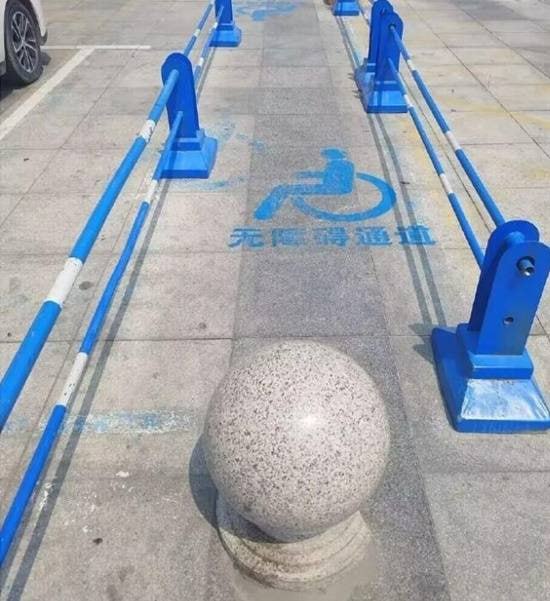 via 7号沙雕网友