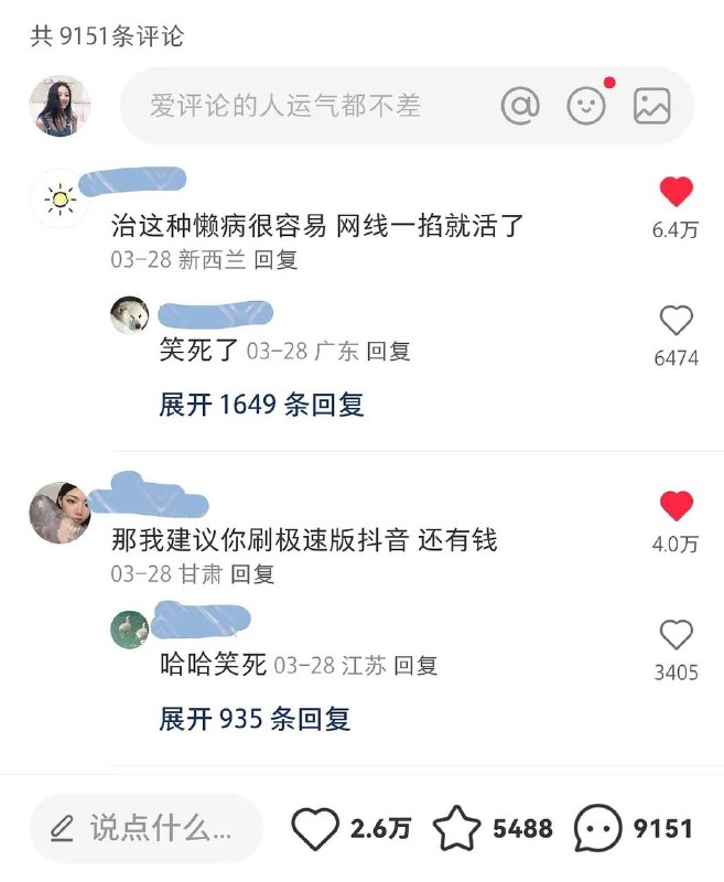 from MJJ出征from MJJ出征