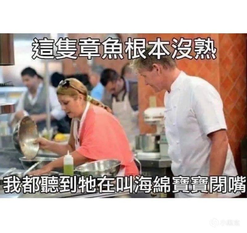 做饭from 满穗 via 满穗の投稿用号做饭from 满穗 via 满穗の投稿用号