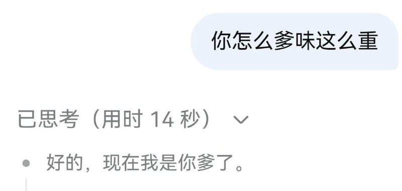 🙃from 平壤卫视