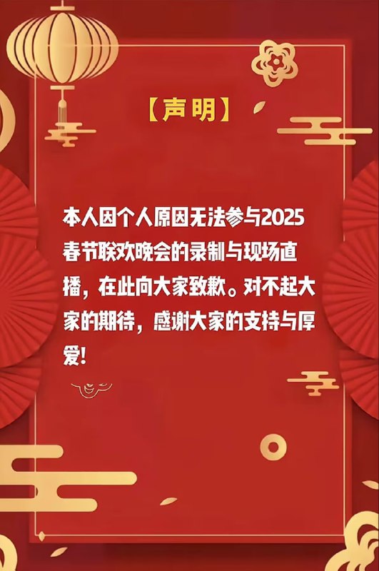 via 7号沙雕网友