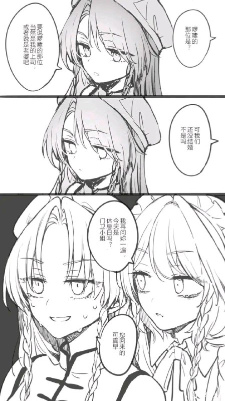 via LDLD 果冻via LDLD 果冻