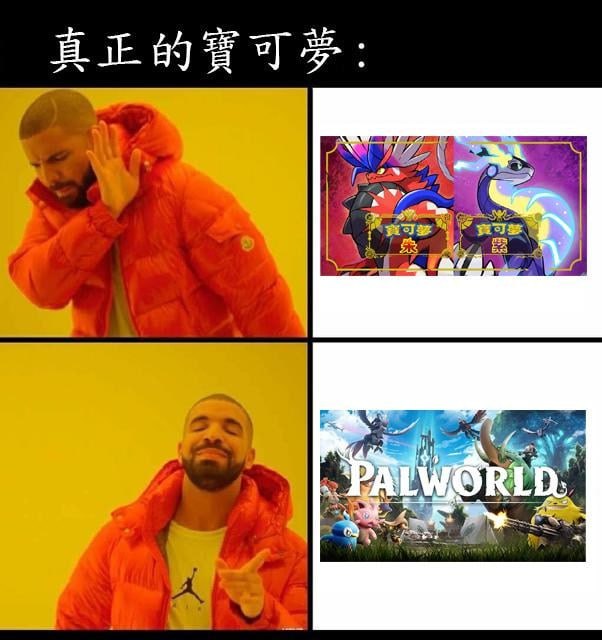 via 鸭累鸭累