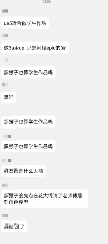鉴定为玩原神玩的（（转自小黑盒via Czk 半死不活