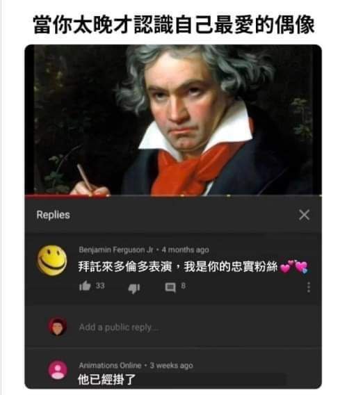 via DECADE