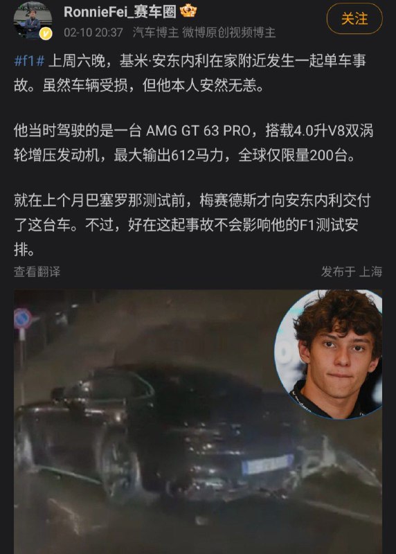 from 什么都能放 via DECADEfrom 什么都能放 via DECADE