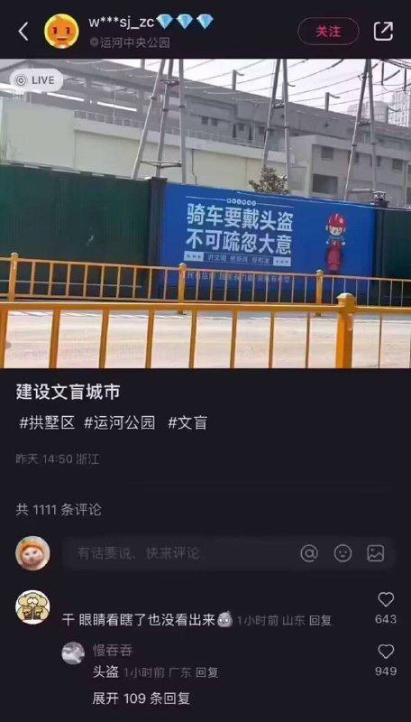 from 平壤卫视