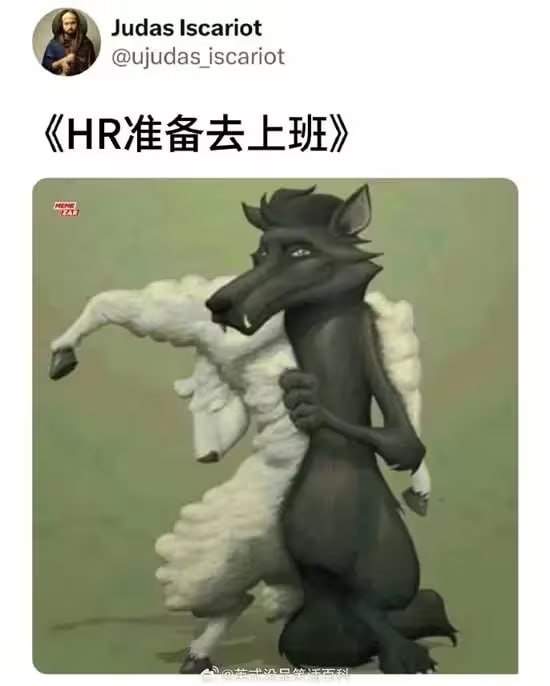 via 7号沙雕网友