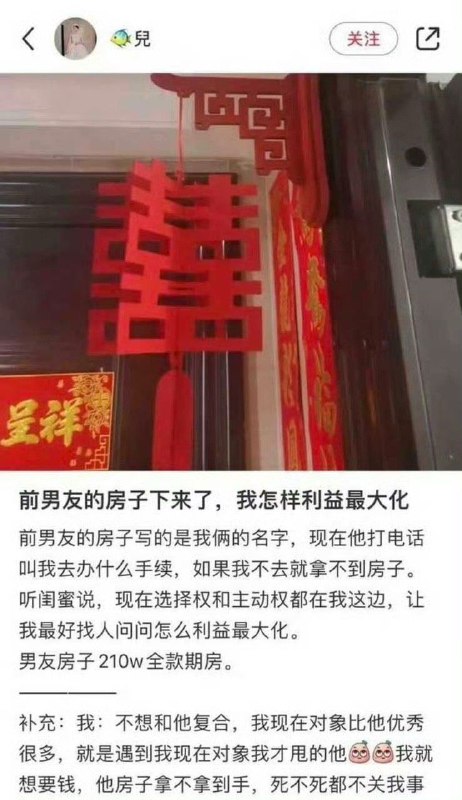 via 小青年 你还有未来吗？