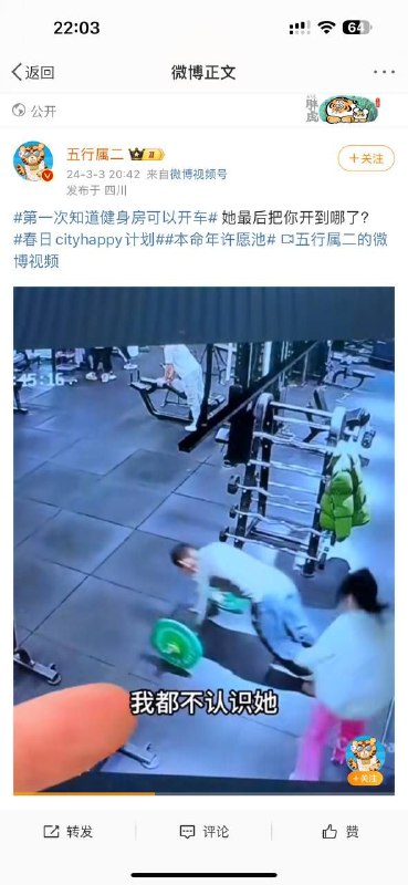 开车咯via ㅤ Пять Озер开车咯via ㅤ Пять Озер