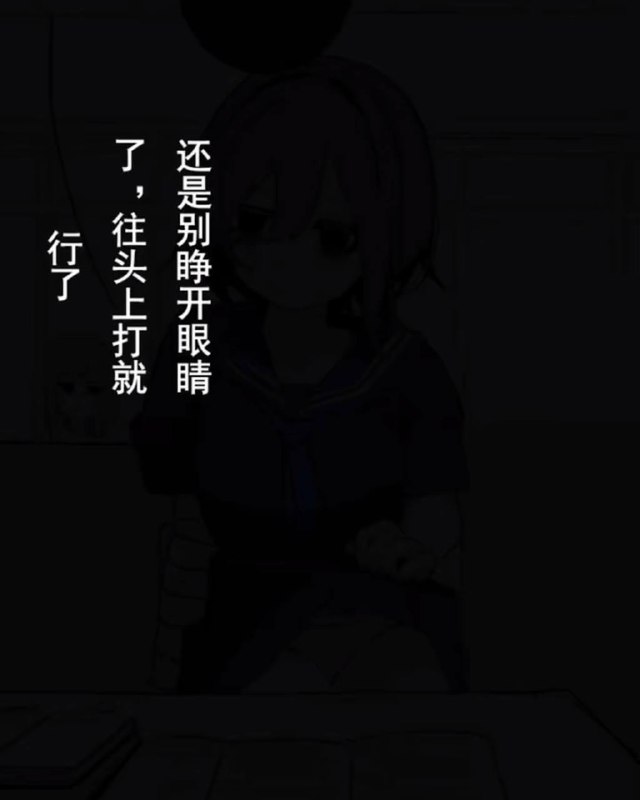 via 犯罪嫌疑人张某via 犯罪嫌疑人张某