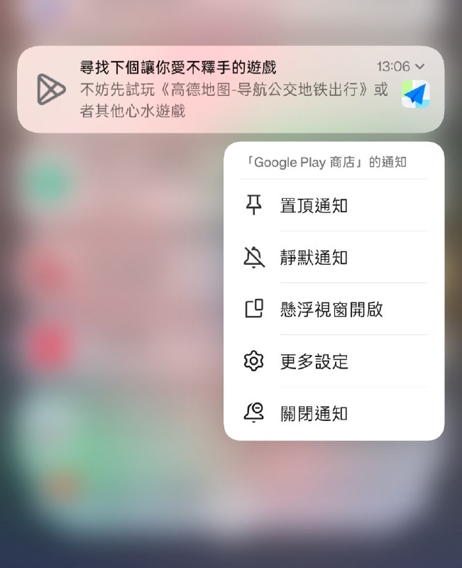 开放世界地图探索游戏推荐via 蝶铃