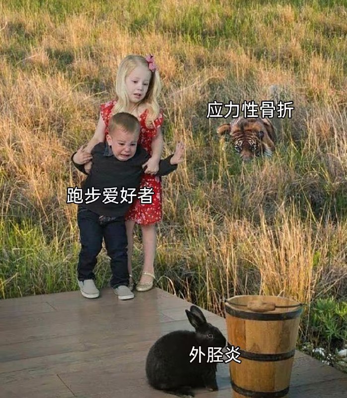 via 8号沙雕网友